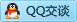 QQ在线咨询379576604